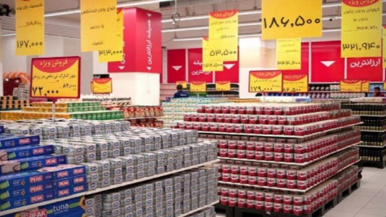 d8a7d8add8aad985d8a7d984-d984d8bad988-d8a8d8b1daafd8b2d8a7d8b1db8c-d8add8b1d8a7d8ac-d8a8d987d8a7d8b1d987-d985d8b1d8a7d982d8a8-d8aad8ae_6220ccbf65bfa