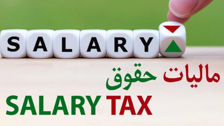 d8a7d8aed8b0-d985d8a7d984db8cd8a7d8aa-d9bed984daa9d8a7d986db8c-d8a7d8b2-d8add982d988d982-d8a8daafdb8cd8b1d8a7d986-d8add982d988d982_621f70b0878e6