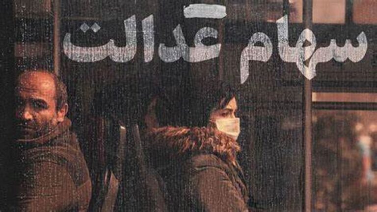 d8a7d8b1d8b2d8b4-d8b3d987d8a7d985-d8b9d8afd8a7d984d8aa-d8add8afd988d8af-db8cdaa9-d8afd8b1d8b5d8af-d8b1d8b4d8af-daa9d8b1d8af_6233335baaa67