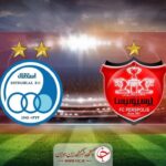 ارزش‌گذاری دو باشگاه استقلال و پرسپولیس، شفاف‌سازی شود