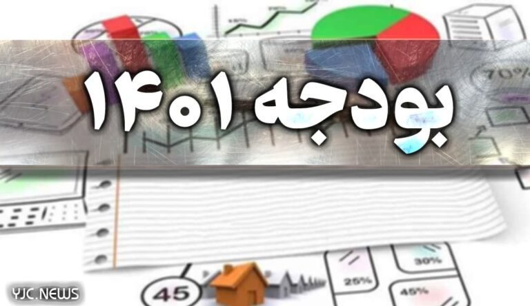 d8a7d8b2-d8a8d8b1d8b1d8b3db8c-d8b3d8b1d8a7d986d987-d8afd8a7d986d8b4d8acd988-d8afd8b1-d8a8d988d8afd8acd987-d8aad8a7-dbb4-dbb8-d985db8c_62276022d3082