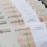 اسامی ابر بدهکاران بانک‌های رفاه کارگران و تجارت اعلام شد