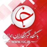 استعفای علی‌عسکری را منابع رسمی دولت گزارش کردند