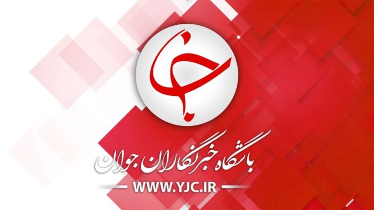 d8a7d8b3d8aad8b9d981d8a7db8c-d8b9d984db8cd8b9d8b3daa9d8b1db8c-d8b1d8a7-d985d986d8a7d8a8d8b9-d8b1d8b3d985db8c-d8afd988d984d8aa_622762413f894