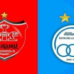 استقلال و پرسپولیس در بازار پایه فرابورس گشایش نماد می‌شوند