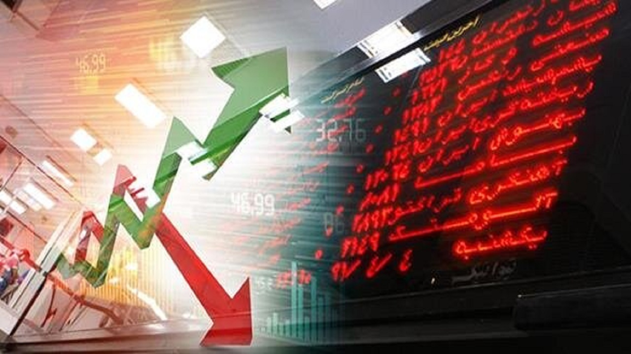 d8a7d8b5d984d8a7d8ad-dbb2dbb5-d987d8b2d8a7d8b1-d988d8a7d8add8afdb8c-d8b4d8a7d8aed8b5-daa9d984-d8a8d988d8b1d8b3_6220c636239e3