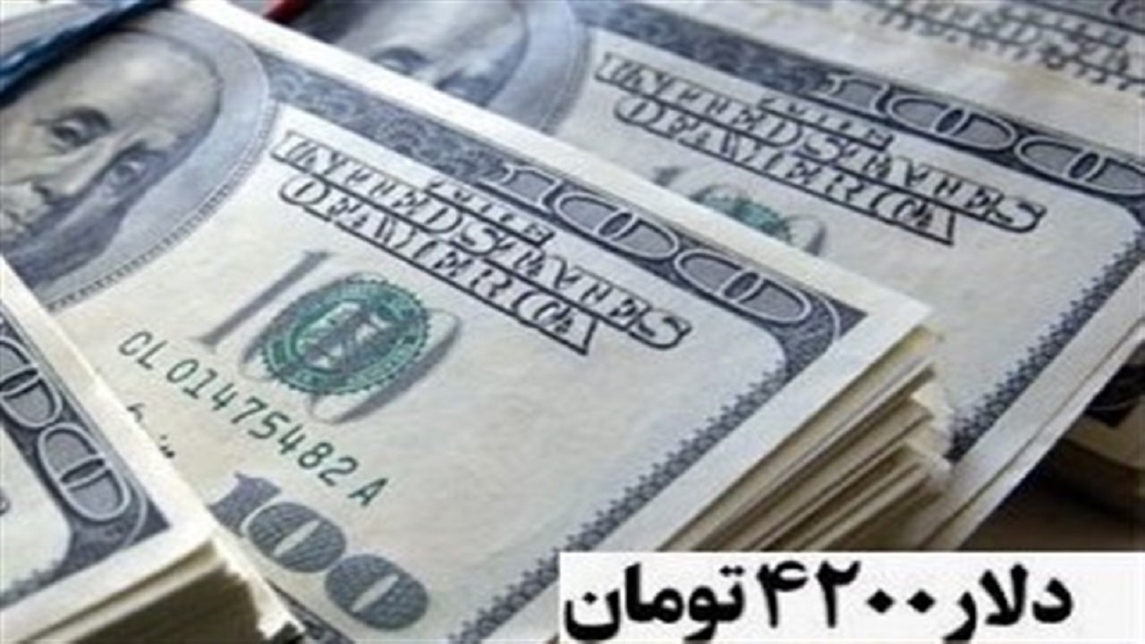 d8a7d8b5d984d8a7d8addb8cd987-d8a8d8b1d986d8a7d985d987-d8aad8badb8cdb8cd8b1-d8b3db8cd8a7d8b3d8aa-d8a7d8b1d8b2-dbb4dbb2dbb0dbb0-d8aad988_622761df6c33d