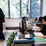 اطلاعات چه تعداد کارمند باید در (پاکنا) ثبت شود؟