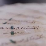 اعطای وام بدون ضامن آغاز شد