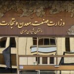 اعمال فشار برای قاچاق گازوئیل یارانه‌ای در قالب صادرات «سوخت تقطیری»