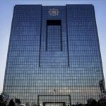 افتتاح حساب در بانک‌ها غیرحضوری می‌شود