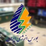 افزایش جذابیت سرمایه‌گذاری در صنعت نفت برای استفاده از فرصت‌های بازار سرمایه