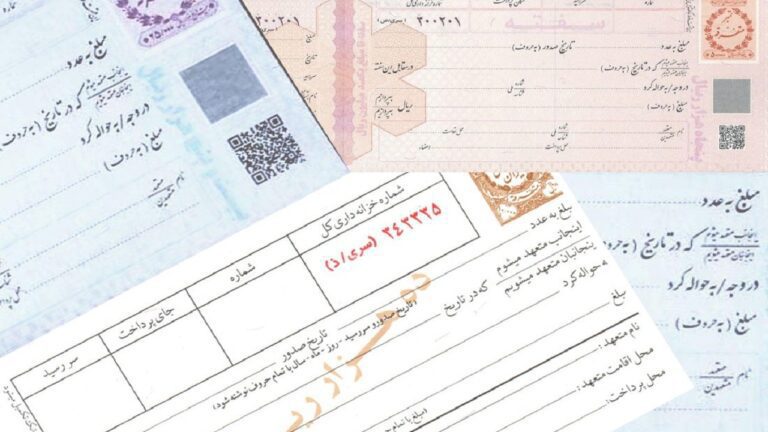 d8a7d981d8b2d8a7db8cd8b4-d8aed8b1db8cd8af-d988-d981d8b1d988d8b4-d8b3d981d8aad987-d988-d8a8d8b1d8a7d8aa-d8afd8b1-da86d987d8a7d8b1-d985_6222212e42e62