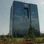 افزایش سقف وام ساخت و خرید مسکن از محل اوراق گواهی حق تقدم