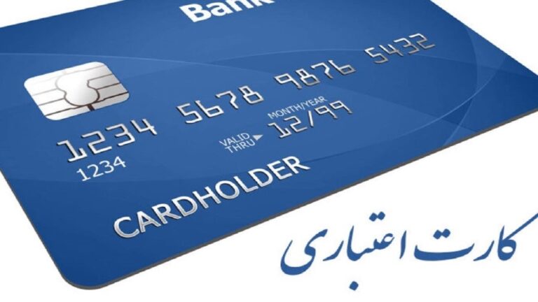 d8a7d981d8b2d8a7db8cd8b4-db8cd8a7d981d8aad986-d8b3d982d981-daa9d8a7d8b1d8aa-d8a7d8b9d8aad8a8d8a7d8b1db8c-d985d8b1d8a7d8a8d8add987-d8a8_62221c95ed2bd