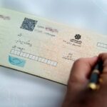 افزایش ۲۹ درصدی تعداد چک‌های برگشتی
