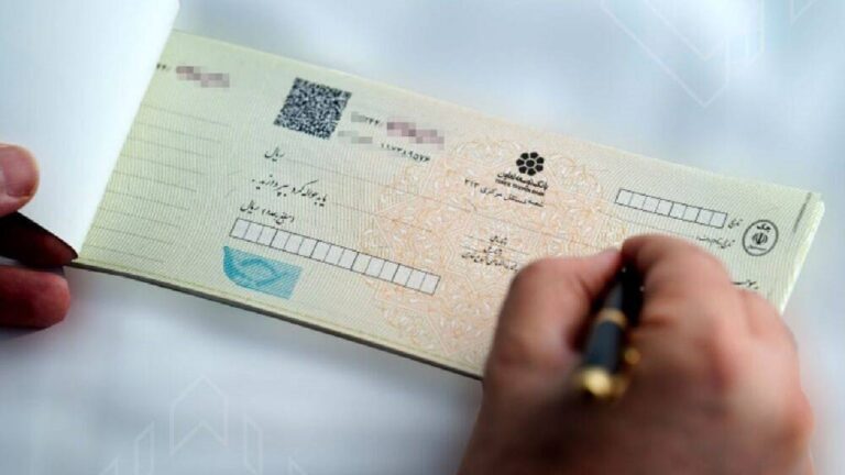 d8a7d981d8b2d8a7db8cd8b4-dbb2dbb9-d8afd8b1d8b5d8afdb8c-d8aad8b9d8afd8a7d8af-da86daa9d987d8a7db8c-d8a8d8b1daafd8b4d8aadb8c_62b85c182b6aa