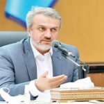 الزامات تدوین سند راهبردی توسعه صنعت/ زیرساخت تجارت با رمزارزها آماده شده است