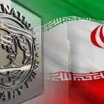 امروز، جلسه گروه ۲۴ با ریاست رئیس کل جدید بانک مرکزی برگزار خواهد شد