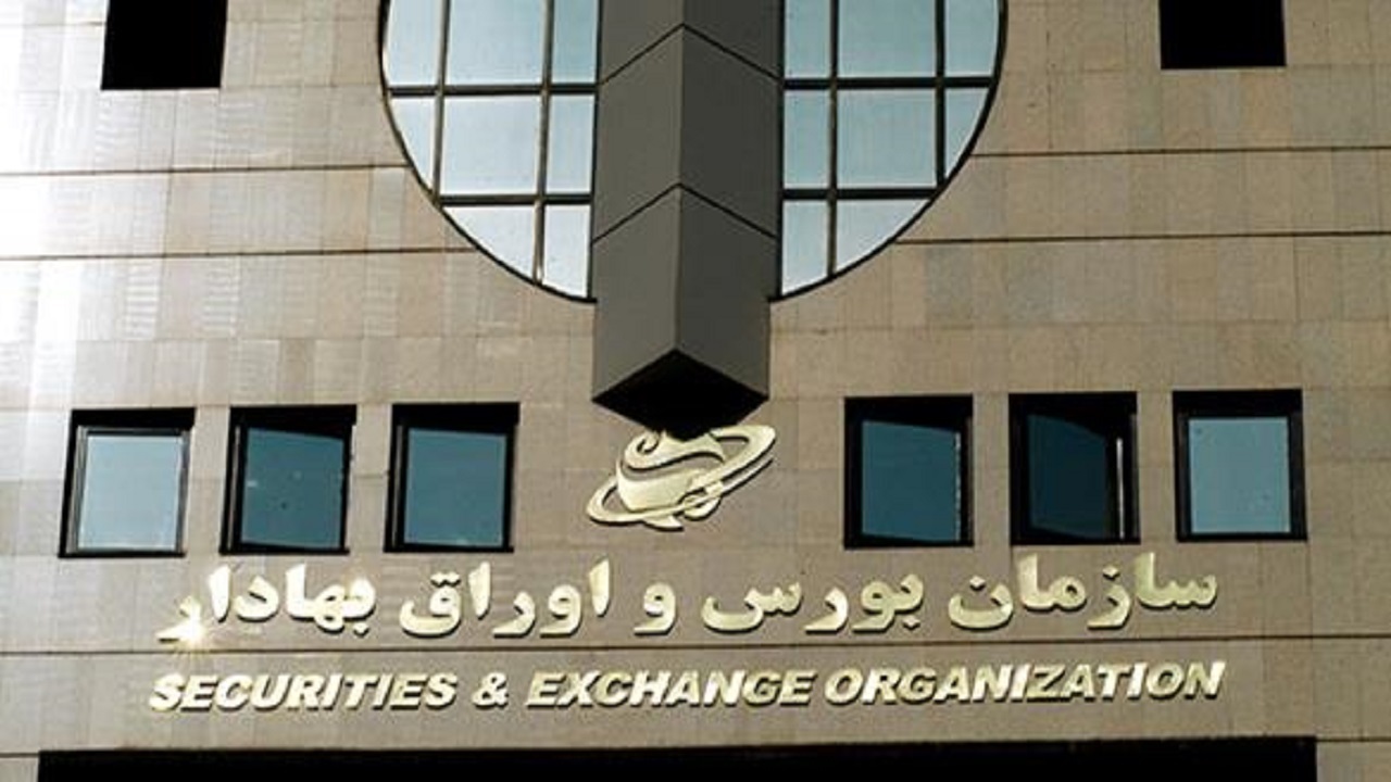 d8a7d985daa9d8a7d986-d8b3d8b1d985d8a7db8cd987-daafd8b0d8a7d8b1db8c-d985d986d8a7d8a8d8b9-d985d8a7d8b2d8a7d8af-d8b5d986d8afd988d982_622b4ab25cb3c