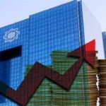 انتشار لیست ابربدهکاران بانکی؛ شناسایی فردی که به ۶ بانک بدهکار است!