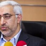 اوراق بهادار وثیقه وام می‌شوند