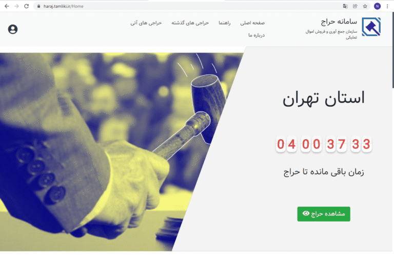 d8a7d988d984db8cd986-d8add8b1d8a7d8ac-d8a7d984daa9d8aad8b1d988d986db8cdaa9-d8a7d985d988d8a7d984-d8aad985d984db8cdaa9db8c-d8a2d8bad8a7_6228b6ce27504