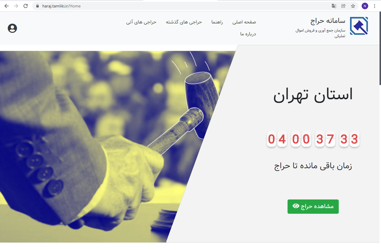 d8a7d988d984db8cd986-d8add8b1d8a7d8ac-d8a7d984daa9d8aad8b1d988d986db8cdaa9-d8a7d985d988d8a7d984-d8aad985d984db8cdaa9db8c-d8a2d8bad8a7_6228b6ce27504