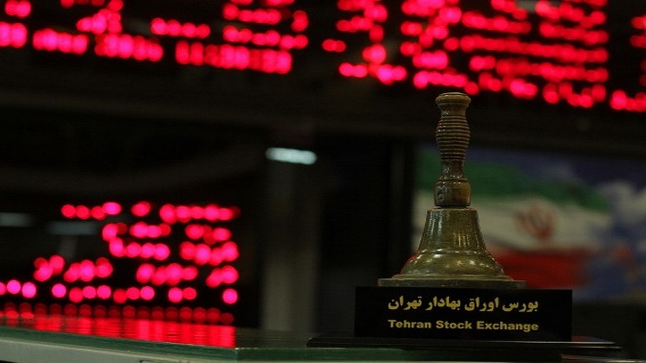 d8a7d98fd981d8aa-dbb2dbb1-d987d8b2d8a7d8b1-d988d8a7d8add8afdb8c-d8b4d8a7d8aed8b5-daa9d984_6220c46cec8bd