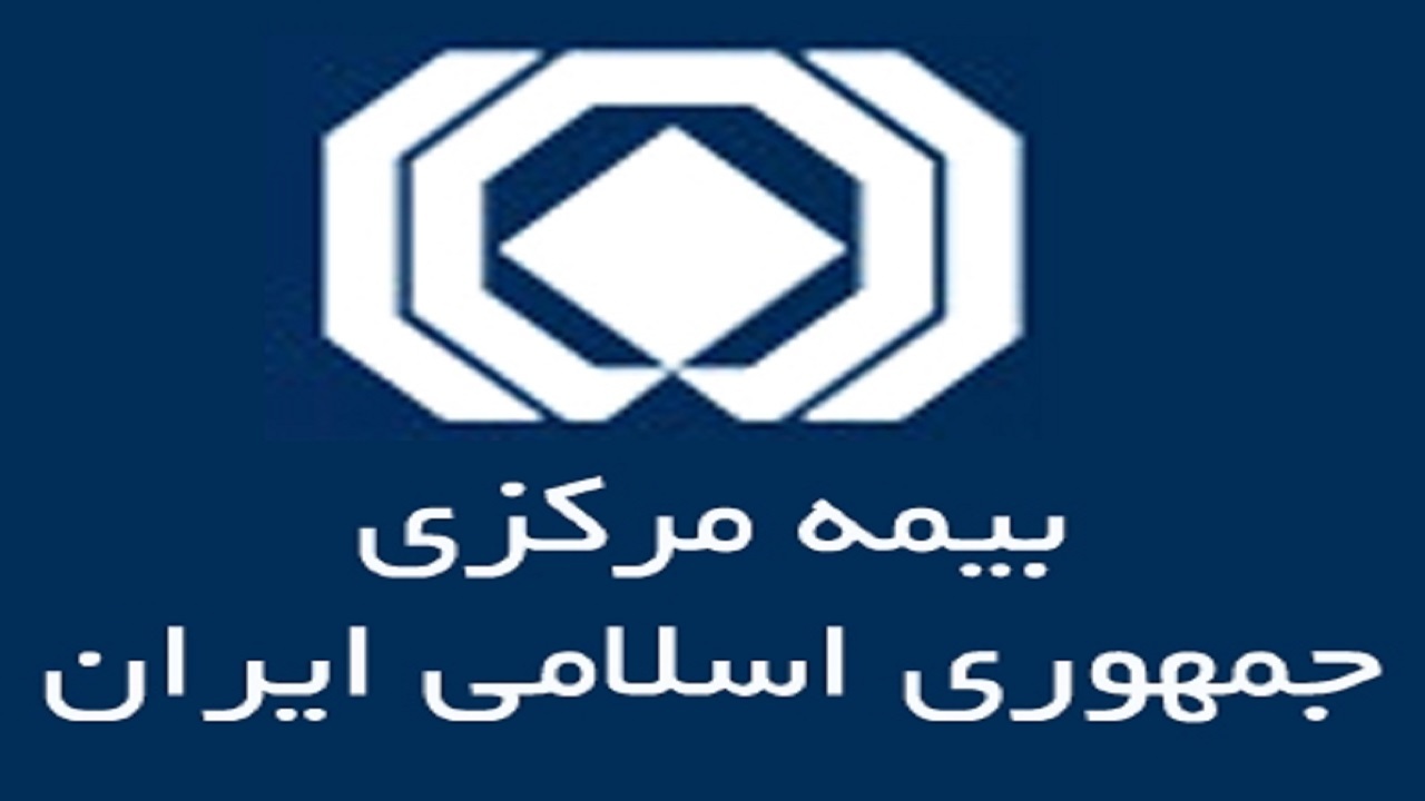 d8a7db8cd8acd8a7d8af-daa9d8a7d8b1daafd8b1d988d987-d8b4d986d8a7d8b3d8a7db8cdb8c-d988-d985d982d8a7d8a8d984d987-d8a8d8a7-d8aad982d984d8a8_62221ce40dc72
