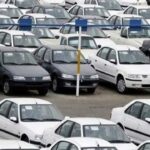 با عرضه خودرو در بورس قرعه کشی حذف می‌شود