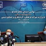 بازپرداخت تسهیلات ارزی با نرخ ارز ترجیحی غیرممکن است