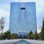 بازپرداخت وام قرض الحسنه ۵ ساله شد