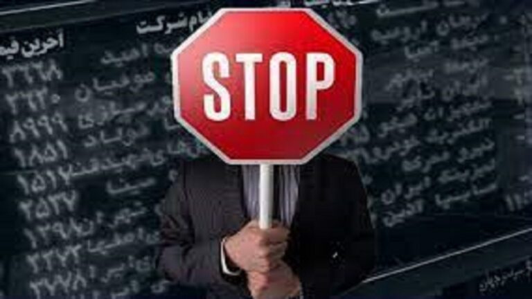 d8a8d8a7d8b2daafd8b4d8a7db8cdb8c-d988-d8aad988d982d981-d986d985d8a7d8afd987d8a7db8c-d985d8b9d8a7d985d984d8a7d8aadb8c-d8a8d988d8b1_62221ec94a689