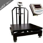 باسکول محک دیجیتال 1500 کیلویی مدل 13000