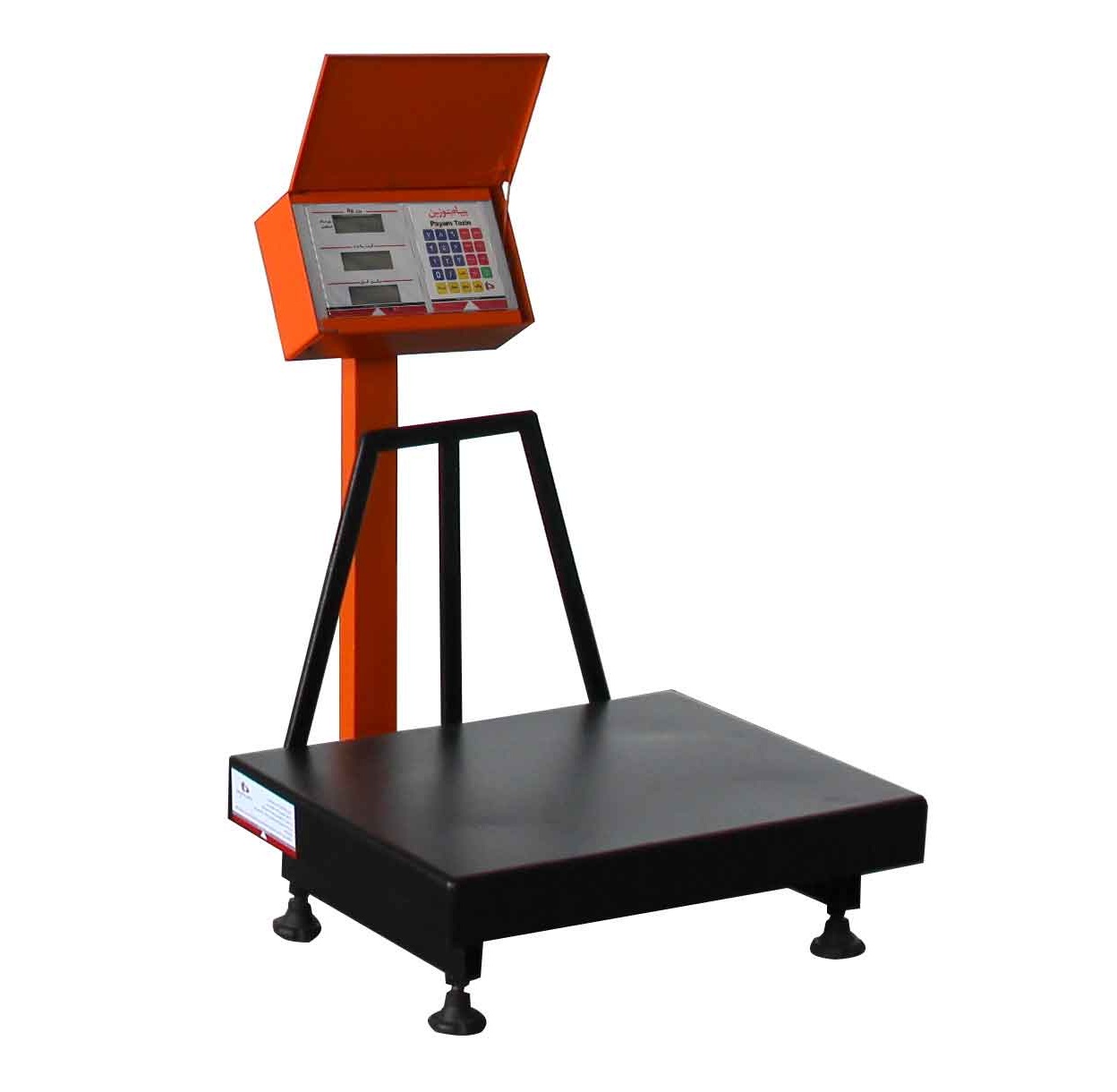 d8a8d8a7d8b3daa9d988d984-dbb2dbb0dbb0-daa9db8cd984d988db8cdb8c-d9bedb8cd8a7d985-d8aad988d8b2db8cd986-d985d8afd984-ts200_62d41515ad623