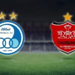 باشگاه پرسپولیس و استقلال ارزش گذاری شدند