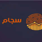 بالغ بر ۵۰ درصد از شرکت‌های بورسی با سجام سود واریز کردند