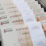 بانک مرکزی جزئیات بدهکاران ۱۴ بانک را منتشر کرد