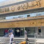 بانک ملی شرایط بازپس گیری اموال مسروقه از صندوق امانات را اعلام کرد