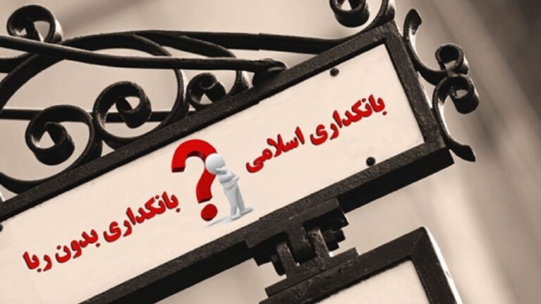 d8a8d8a7d986daa9-d987d8a7db8c-d8a8d8afd988d986-d8b1d8a8d8a7-d8aad8a7d8b3db8cd8b3-d8aed988d8a7d987d986d8af-d8b4d8afd89f_62557ad29bb1d