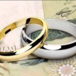 بانک‌ها از امروز باید وام ازدواج ۱۲۰ میلیونی پرداخت کنند