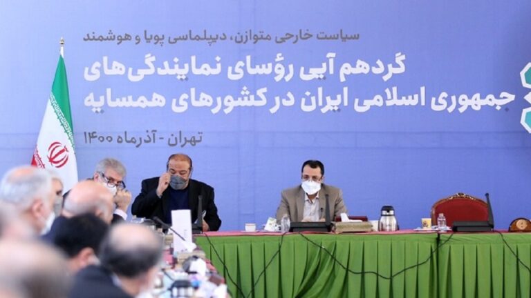 d8a8d8b1d8b7d8b1d981-d8b4d8afd986-d985d988d8a7d986d8b9-d985d988d8acd988d8af-d8a8d8b1d8a7db8c-d8a8d8a7d8b2daafd8b4d8aa-d8a7d8b1d8b2-d8b5_62221715c835a