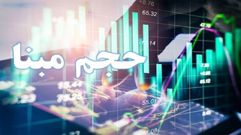 d8a8d987d8a8d988d8af-d986d982d8afd8b4d988d986d8afdaafdb8c-d988-d8a7d8b5d984d8a7d8ad-d982db8cd985d8aa-d8b3d987d8a7d985d88c-d8a8d8a7-d8b9_627bb7e5266f6