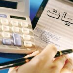 بورس میزبان پول‌های جدید برای سرمایه‌گذاری خواهد بود