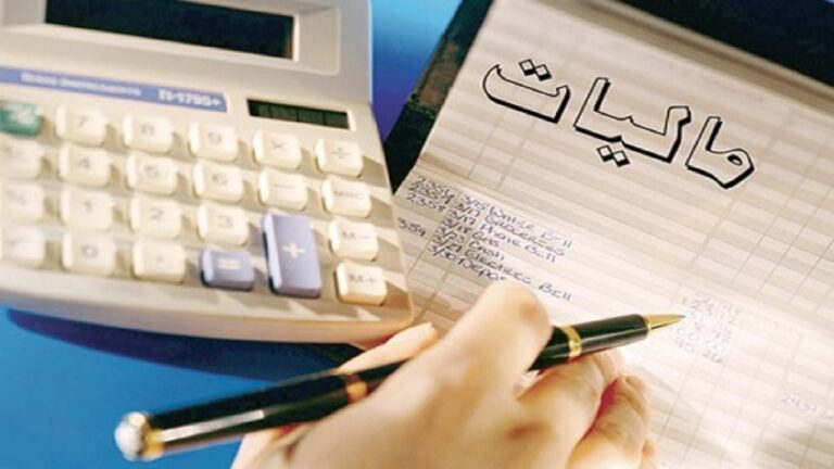 d8a8d988d8b1d8b3-d985db8cd8b2d8a8d8a7d986-d9bed988d984d987d8a7db8c-d8acd8afdb8cd8af-d8a8d8b1d8a7db8c-d8b3d8b1d985d8a7db8cd987_621efe8e69203