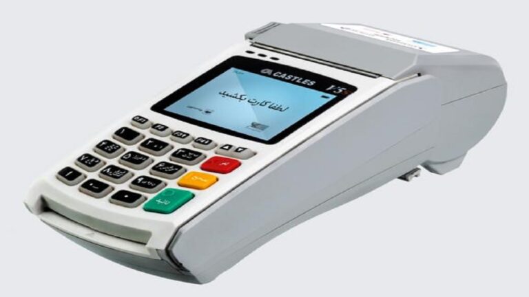 d8a8db8cd8b4-d8a7d8b2-dbb2dbb6dbb2-d985db8cd984db8cd988d986-d8aad8b1d8a7daa9d986d8b4-d8afd8b1-d985d8b1d8afd8a7d8af-d985d8a7d987-dbb1dbb4_62221fc586350