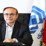 بیمه مرکزی به سامانه جامع تجارت متصل شد