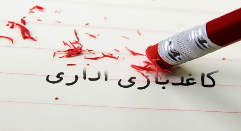 d8aad8a7d8aedb8cd8b1-d8a8db8cd8b4-d8a7d8b2-dbb2dbb0-d8b1d988d8b2d987-dbb5-d8afd8b3d8aadaafd8a7d987-d8afd8b1-d8b5d8afd988d8b1-d985d8ac_6224b83730d24