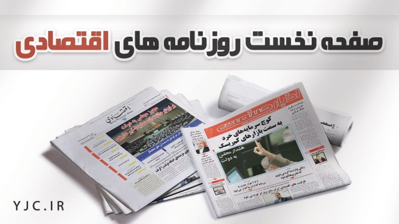 d8aad8add8b1db8cd985-d987d8a7-d8a8d8afd987db8c-d8aed8a7d8b1d8acdb8c-daa9d8b4d988d8b1-d8b1d8a7-daa9d985-daa9d8b1d8af-d8b3d8a7db8cd987_6224b83d81c05
